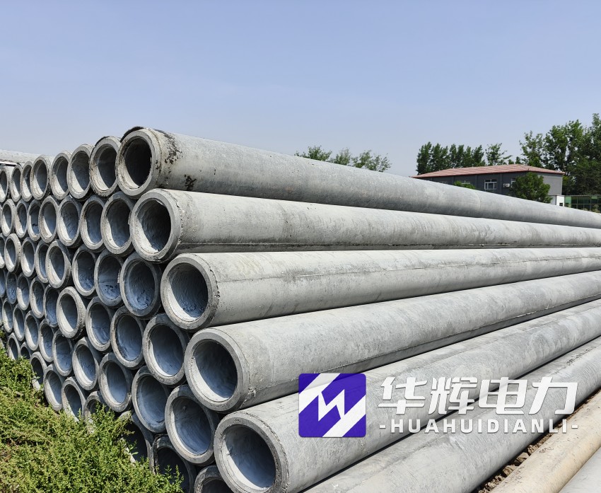 麦积12米水泥电线杆